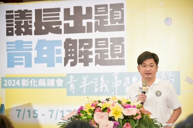第12張