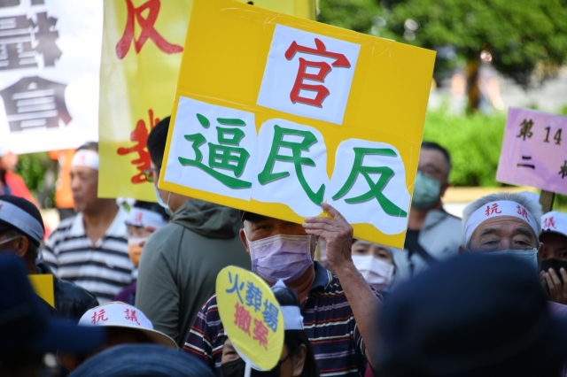 第56張