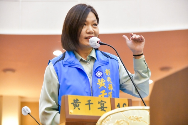 第37張