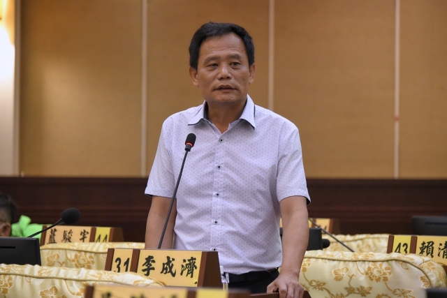 第36張