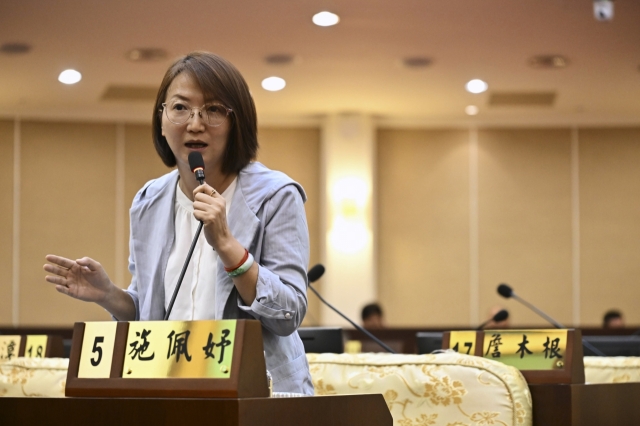第23張