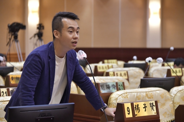 第30張