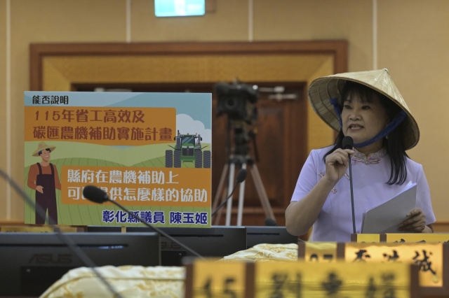 第57張