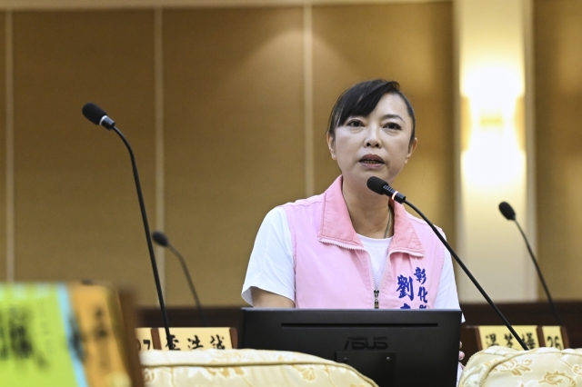 第15張