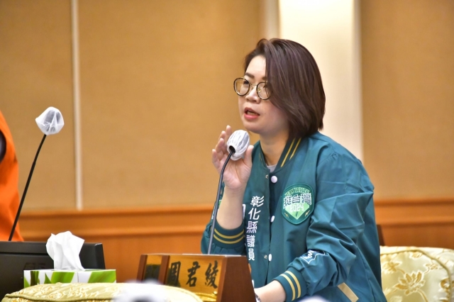 第25張