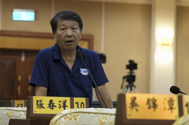 第25張