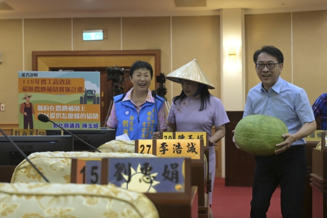 第61張