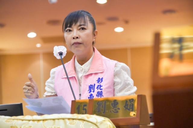 第41張
