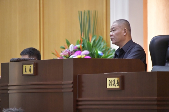 第33張