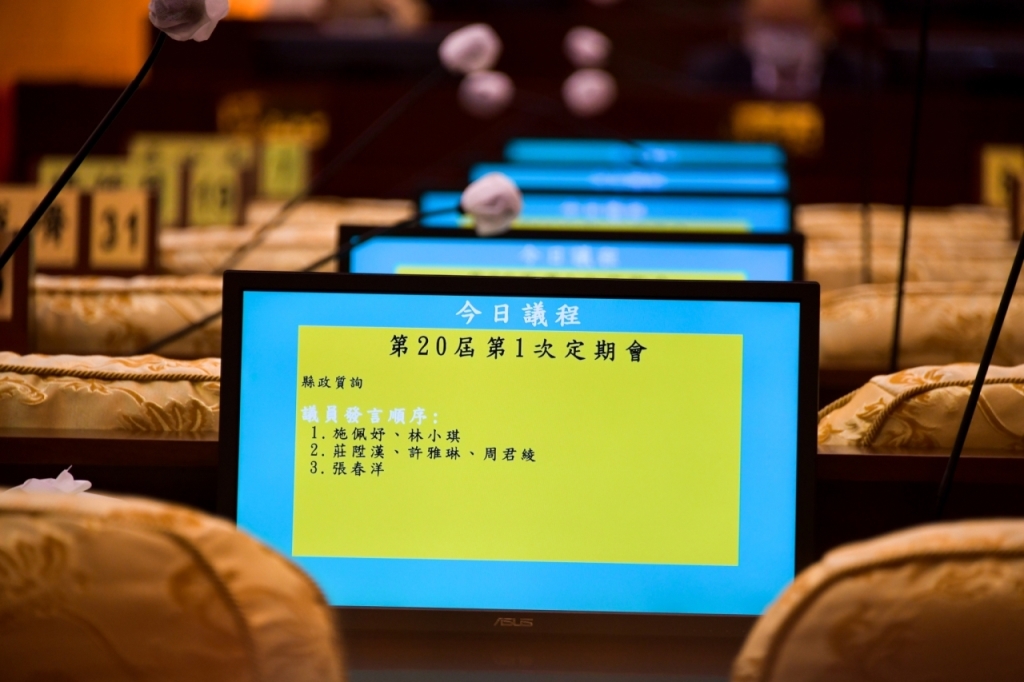 第19張