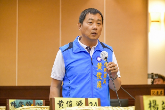 第43張