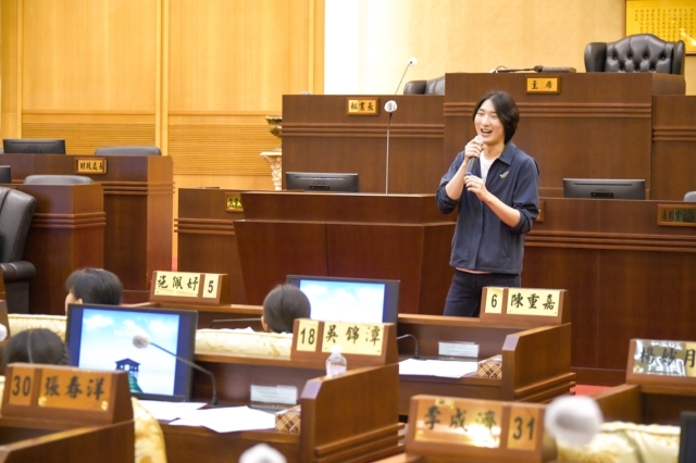 第26張