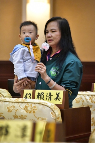 第21張
