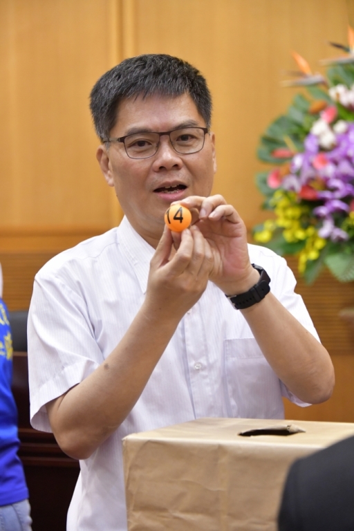 第17張