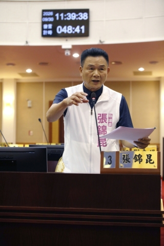 第46張