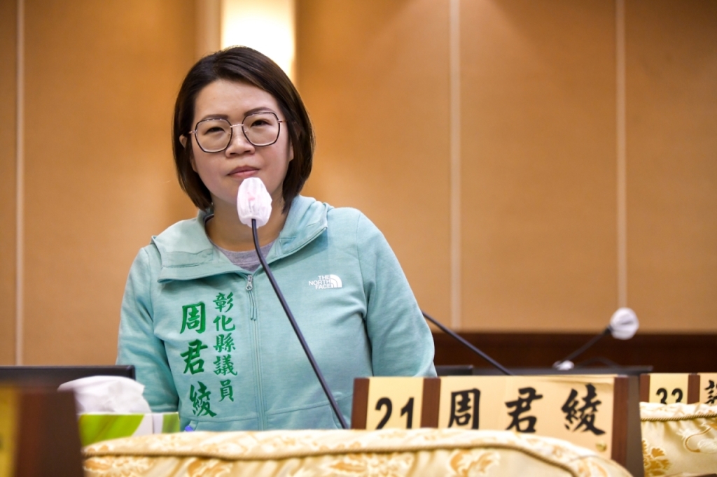 第22張
