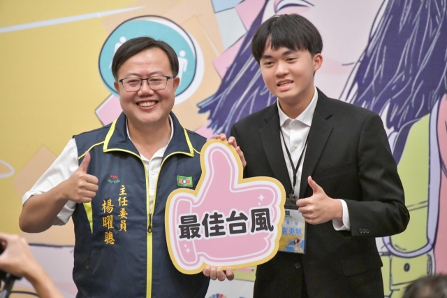 第101張