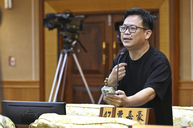 第4張