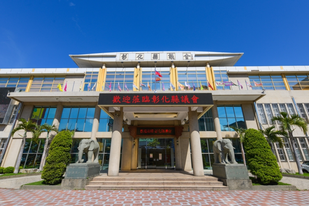 第2張
