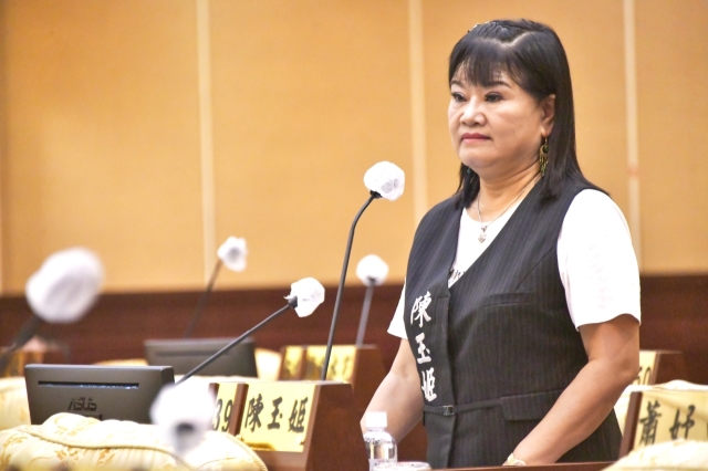 第37張