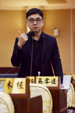 第2張