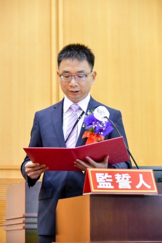 第12張