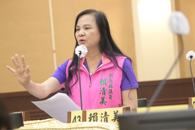 第15張