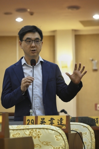 第30張