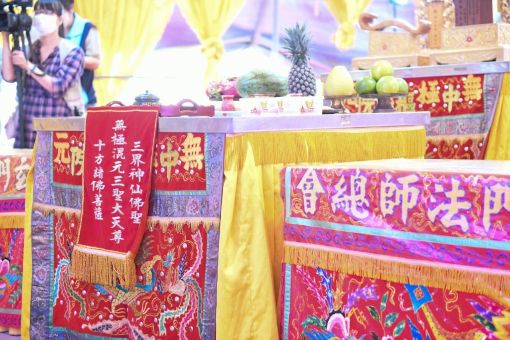 2021-10-21 彰化縣辛丑年消災祈福法會(共24張)