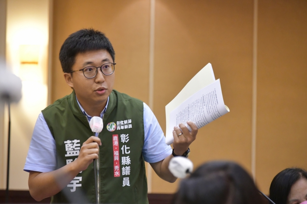 第15張