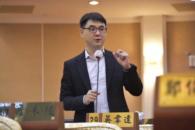第14張