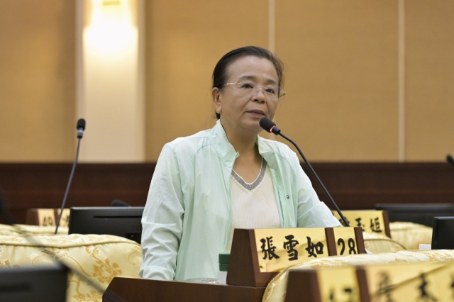 第39張