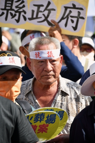 第29張
