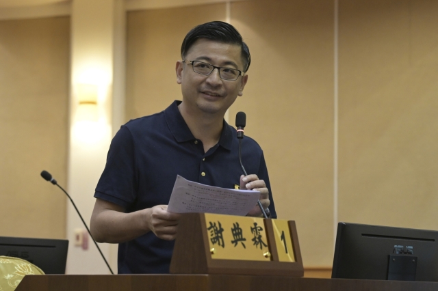 第26張