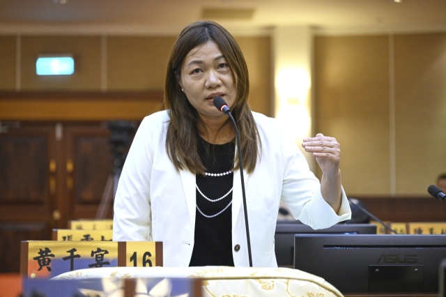 第28張