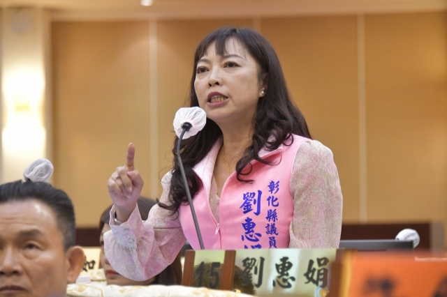 第26張