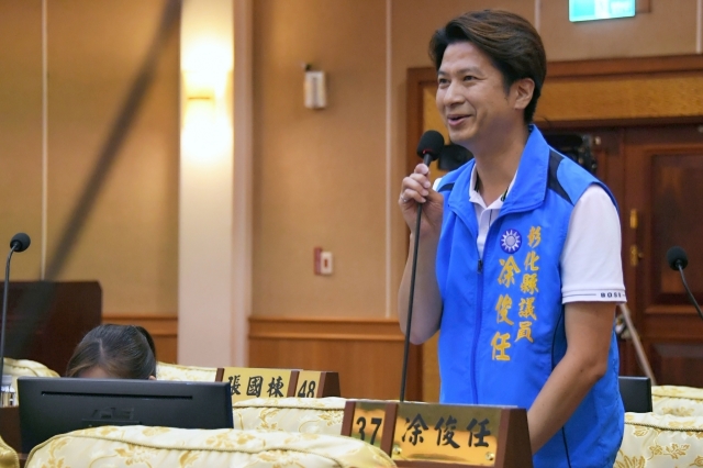 第13張