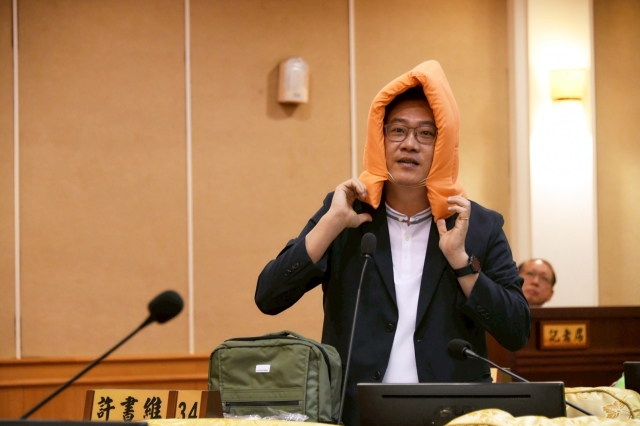 第27張
