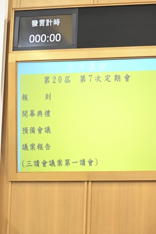 第22張