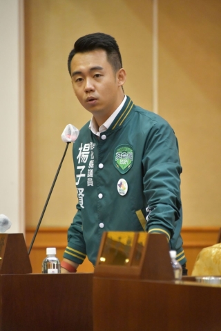 第13張