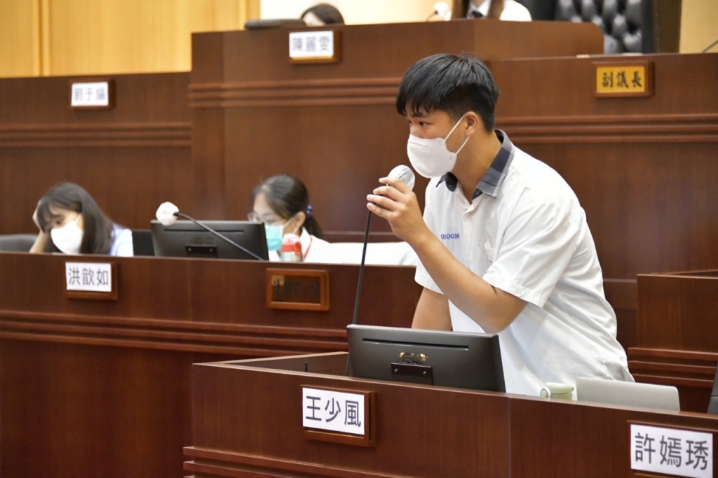 第10張