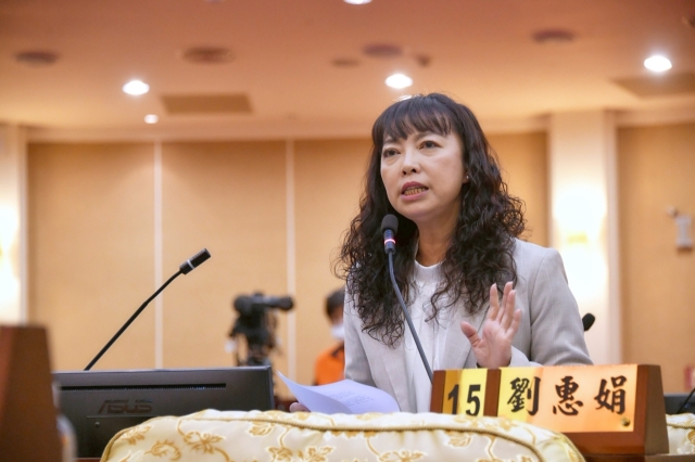 2025-05-14 第20屆第5次定期會-縣政質詢(共67張)