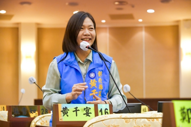 第34張