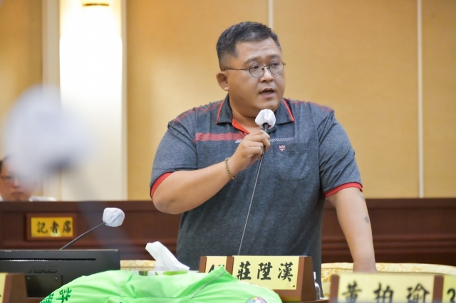 第17張