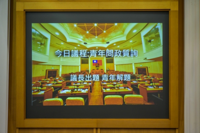 第20張