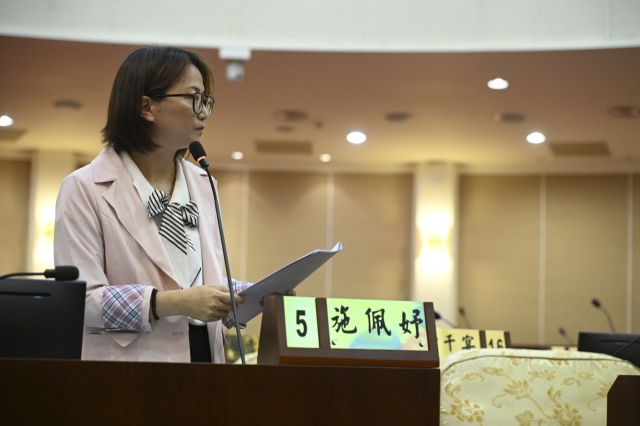 第28張