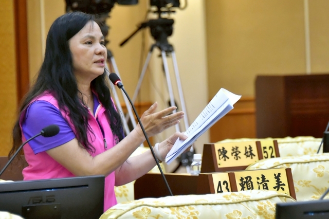 第22張