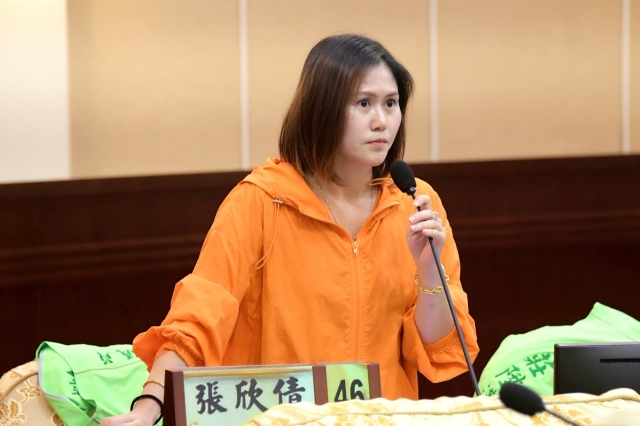 第17張