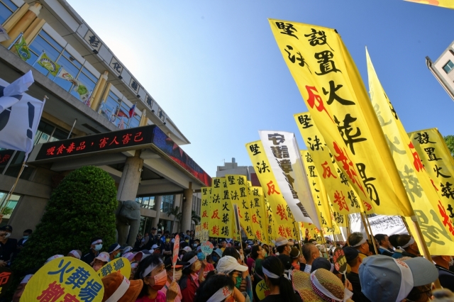 第41張
