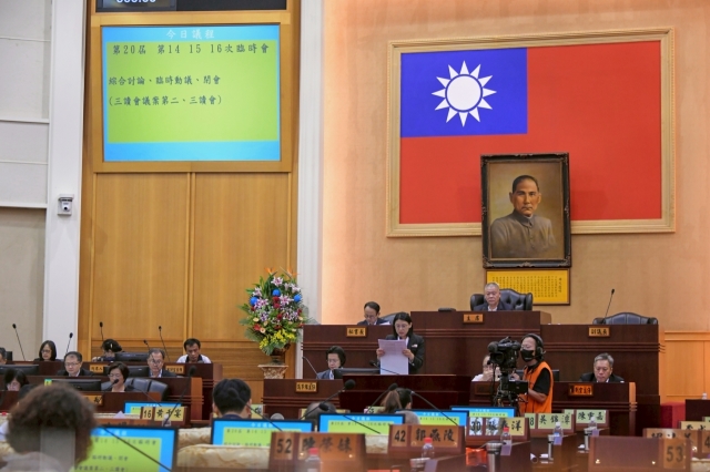 第4張